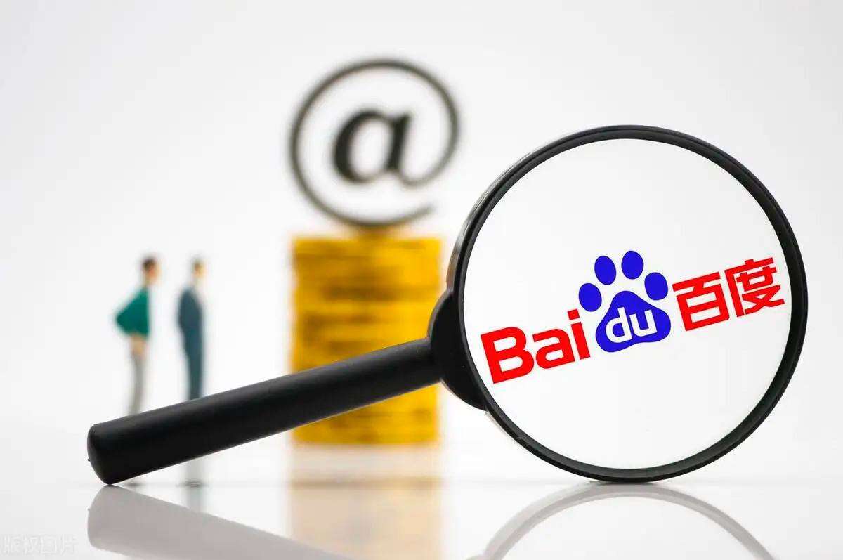 55世纪平台邢菲有效播剧具像化了